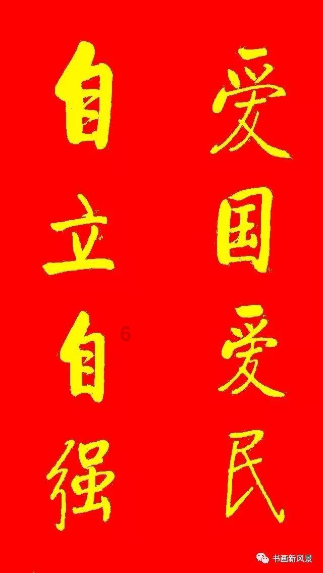 我市两家大学生创业孵化基地获评省级示范基地