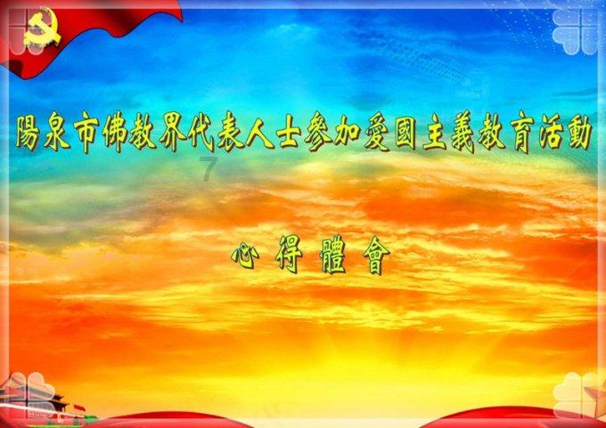 钢琴调律师张永庆——从巧手到知音