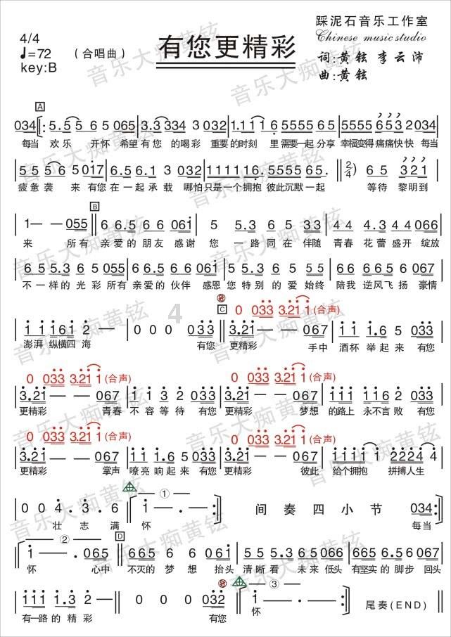 青年人失业率为何走高？如何缓解青年失业率走高的问题？游戏画面