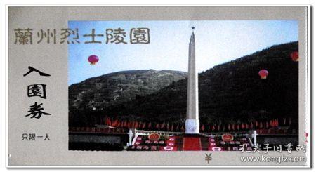 1月22日,河南郑州。用IPTV看电视,主打一个简洁易操作,用户:告别繁琐广告 “开机最多20秒。”