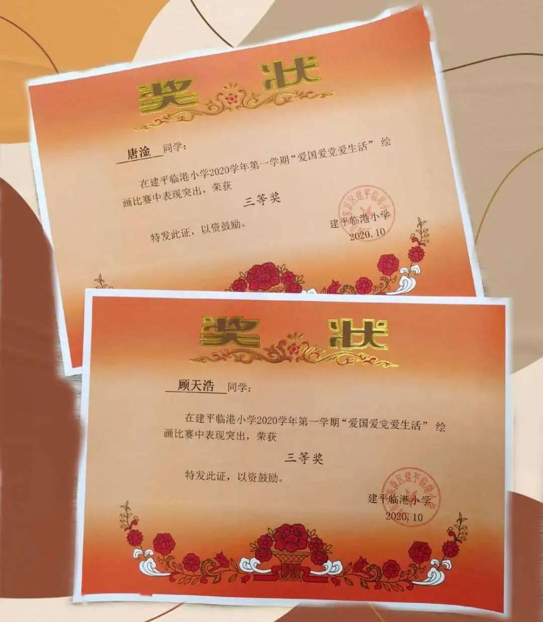 主公才是真绝色