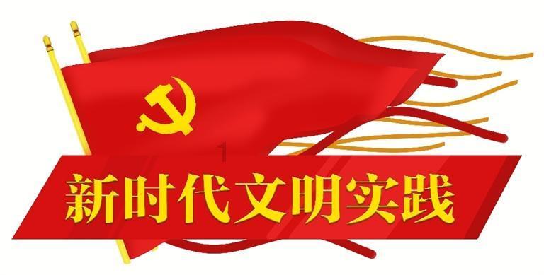 苍南大动作!摘掉5573块牌子